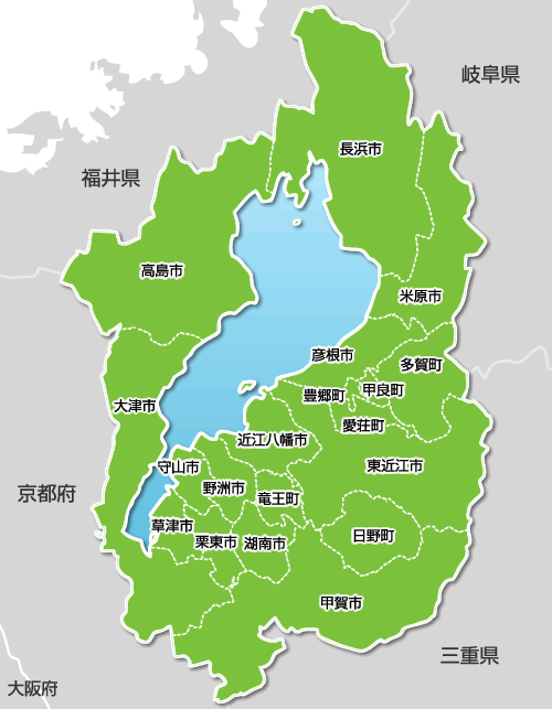 滋賀県設備設計協会エリア