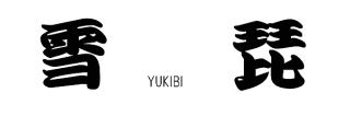 滋賀県設備設計事務所協会