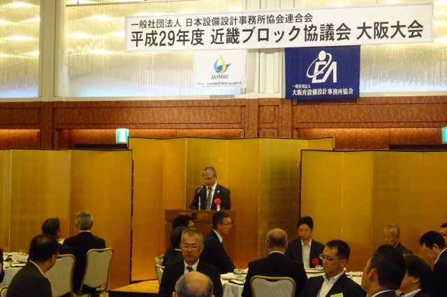 懇親会1