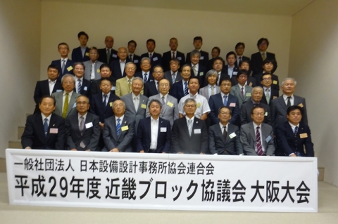 集合写真